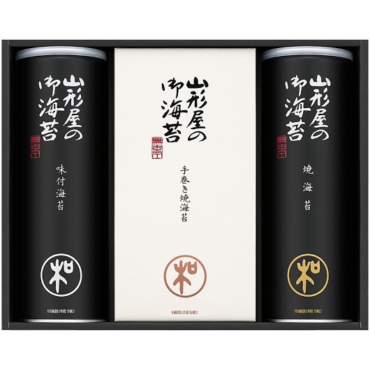 R`CۓX aV[Y Cۋl MSV-500 摜1