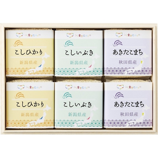 c ǂHMtg uhIHׂׂăMtgZbgiؔj EGAO-4 摜1