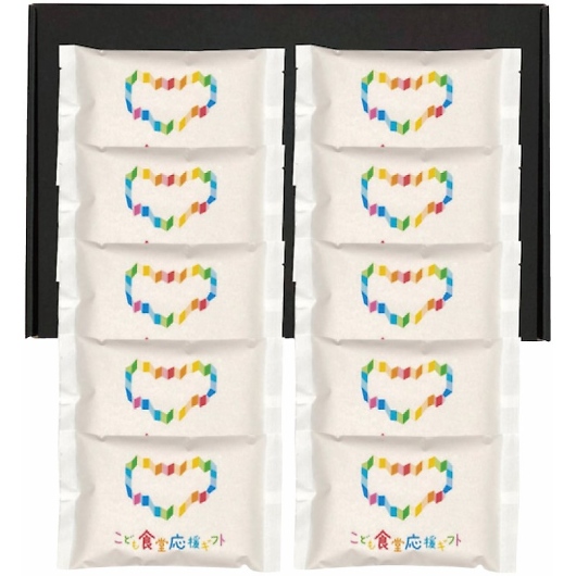 c ǂHMtg ܃c}CX^[uhMtgZbg YUME-50 摜1