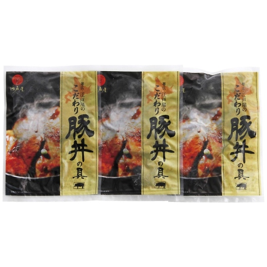 эLE]ˉؘ̓̋i3Hj 410120 摜1