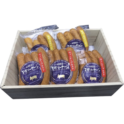 Og؃\[Z[WZbg KKSW-5 摜1