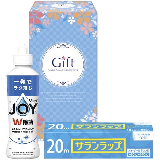 ۃWCt@~[Zbg JJ-6 摜1