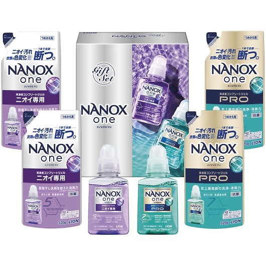 CI NANOXone_uZNVMtg LND-30 摜1