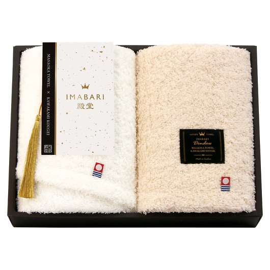 IMABARI�a���V�R���d�グ �t�F�C�X�^�I��2P 14050 �摜1