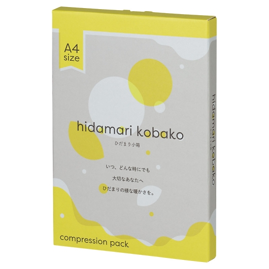 hidamari kobako ���k�K�[�[�n�[�t�P�b�g �O���[ BOS-100 BE/GY �摜2