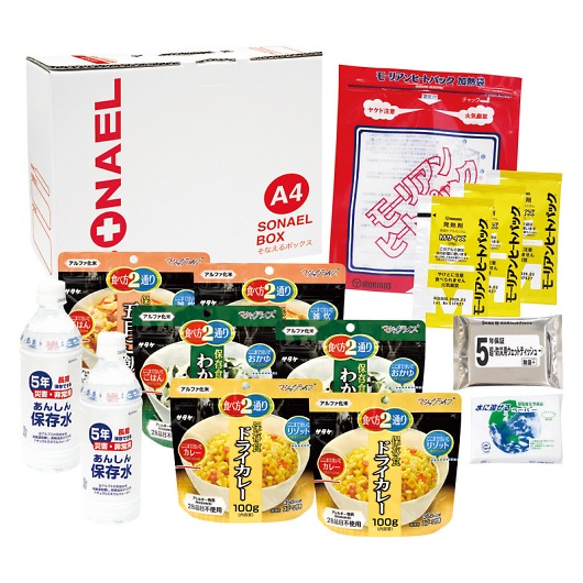 ���Ȃ���{�b�N�X14�_�Z�b�g LLB-60 �摜1