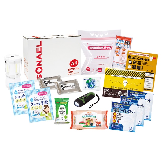 ���Ȃ���{�b�N�X16�_�Z�b�g�i�ݑ���p�i�j LLB-150S �摜1