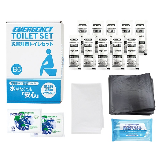 �ЊQ�΍�g�C���Z�b�g10�� TM-20G �摜1