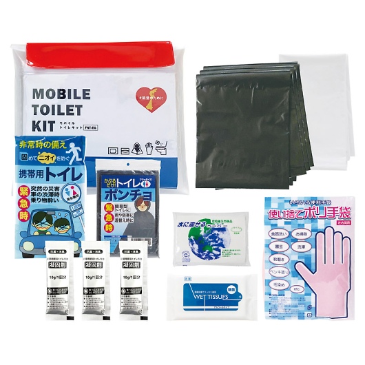 �\�o�̂��߂� ���o�C���g�C���L�b�g FNT-EG �摜1