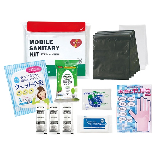 �\�o�̂��߂� ���o�C���T�j�^���[�L�b�g FNT-DG �摜1