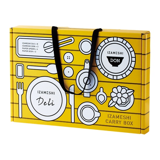 �C�U���V �L�����[�{�b�N�XDeli DON 636-300 �摜1