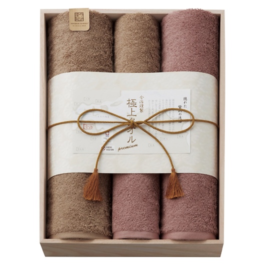 �����ސ� �ɏ�^�I�� �o�X�^�I��2P&�t�F�C�X�^�I��2P�i�ؔ����j GK22140 �摜1