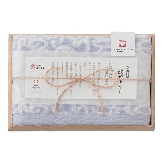 �����ސ� ��D�^�I�� �t�F�C�X�^�I���i�ؔ����j �u���[ IM7710PI/BL/BE �摜1