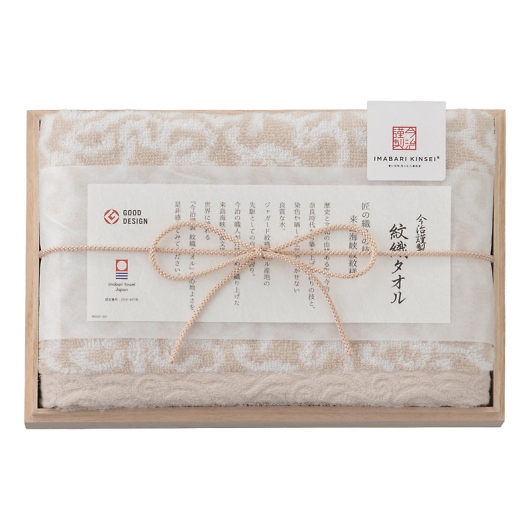 �����ސ� ��D�^�I�� �t�F�C�X�^�I���i�ؔ����j �x�[�W�� IM7710PI/BL/BE �摜1
