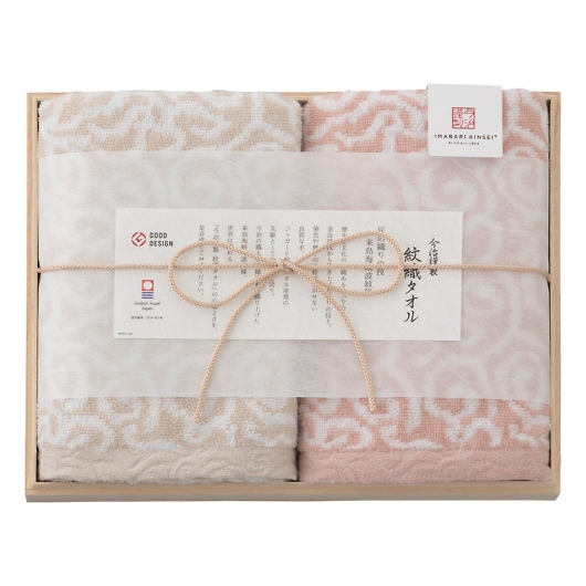 �����ސ� ��D�^�I�� �t�F�C�X�^�I��2P�i�ؔ����j �s���N IM7720PI/BL �摜1