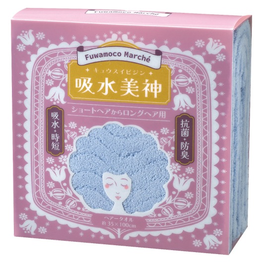 �z�����_ �w�A�[�^�I�� �u���[ FM801P/B/GY �摜1