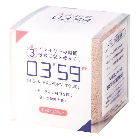 03'59�h QUICK HAIRDRY TOWEL �s���N 0359P/B/G/L �摜1