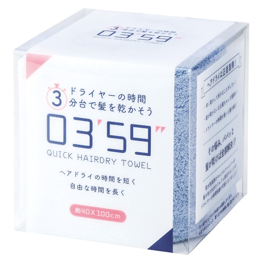 03'59�h QUICK HAIRDRY TOWEL �u���[ 0359P/B/G/L �摜1