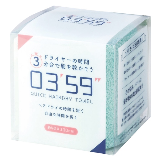 03'59�h QUICK HAIRDRY TOWEL �O���[�� 0359P/B/G/L �摜1