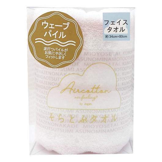 ����Ƃԃ^�I�� �G�A�[�t�B�[�����O �E�F�[�u�t�F�C�X�^�I�� �s���N SRWP-150PI/BL/YE �摜1