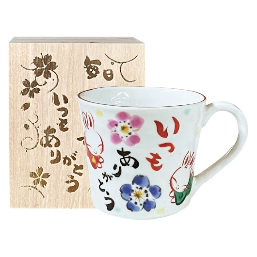 �[���q ���� �}�O�J�b�v�i�ؔ����j ������ YK571/70/69 �摜1