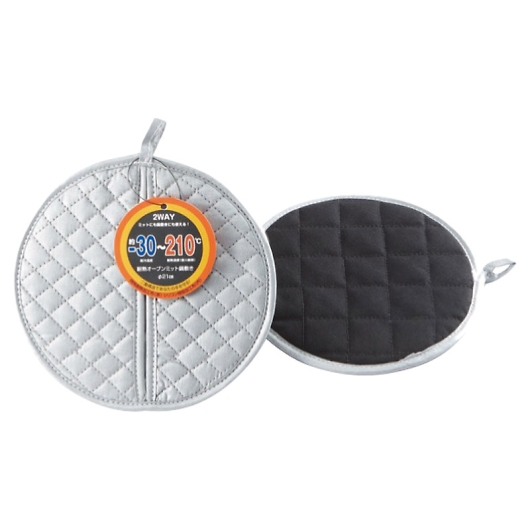 �G���f�U�C�� ���~�[�i ���~�[�i�� 4�_�Z�b�g LA20B-SET �摜2