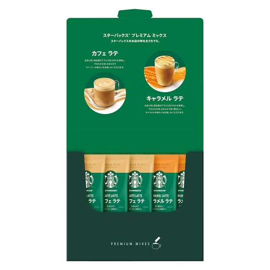 �X�^�[�o�b�N�X �v���~�A���~�b�N�X�M�t�g SBP-10B �摜1