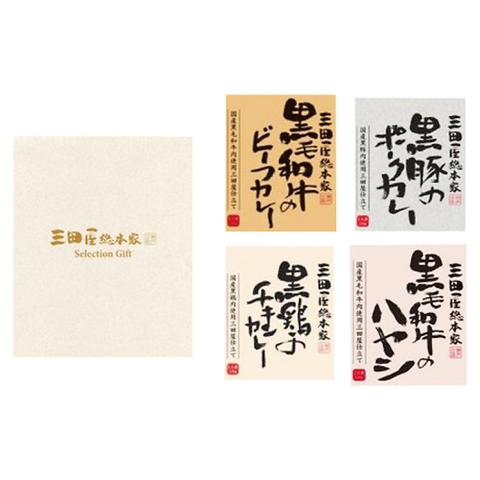 �O�c�����{�� �Z���N�V�����M�t�g SK4 �摜1