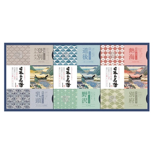 �o�X�N���� ���{�̖����I���W�i���M�t�g CMOG-20 �摜1