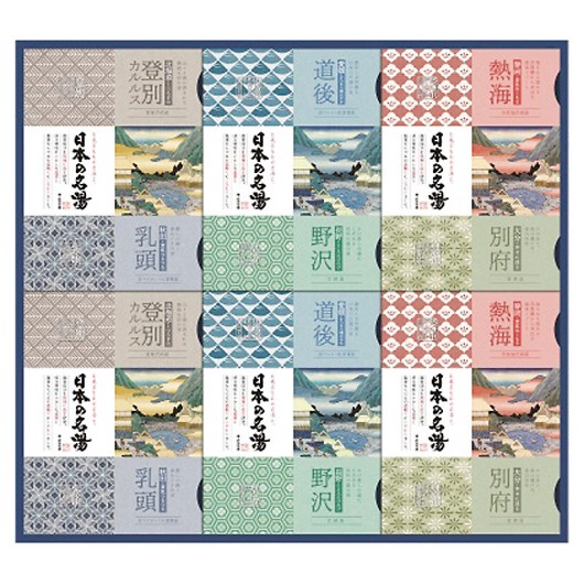 �o�X�N���� ���{�̖����I���W�i���M�t�g CMOG-50 �摜1