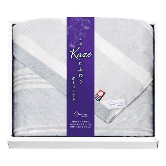 ���� Kaze �ɂӂ�� �o�X�^�I�� �O���[ KCN20300-GY/BL �摜1