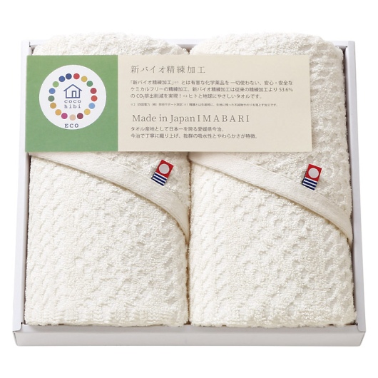 cocohibi �T�X�e�B�i�u�� �����t�F�C�X�^�I��2P IMCO-253 �摜1