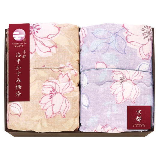 ���s ���������ݓ�� ���z�c2P KSG13300 �摜1