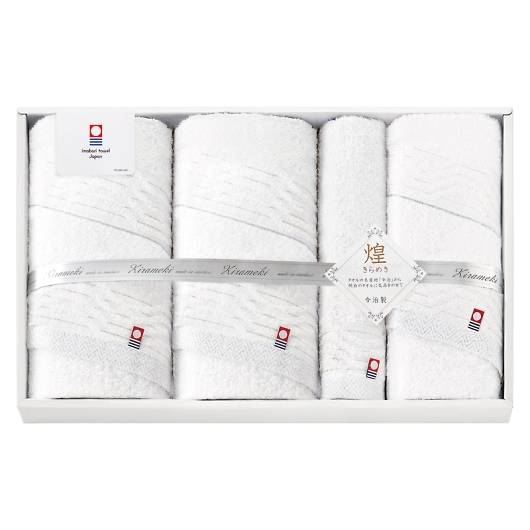 ���� ����߂� �^�I���Z�b�g IMT8800 �摜1