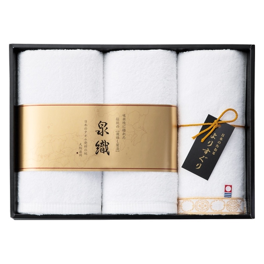 ��肷����^�I���Z�b�g YG-2630 �摜1