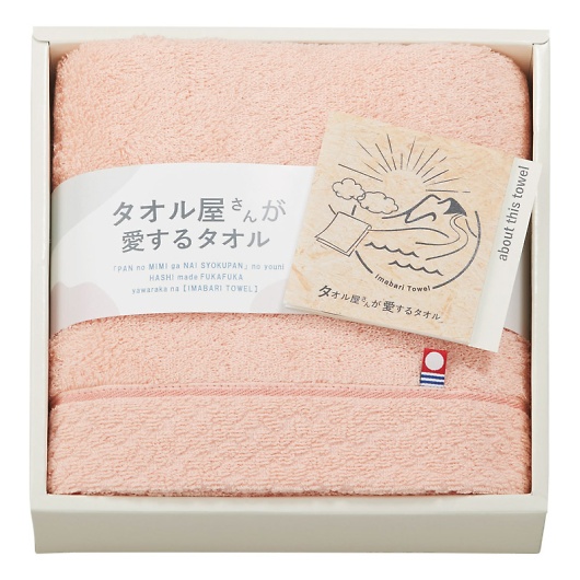 �^�I�������񂪈�����^�I�� �����Y�t�F�C�X�^�I�� �s���N TA2120BE/PI �摜1