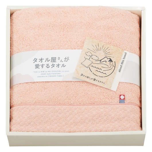 �^�I�������񂪈�����^�I�� �����Y�o�X�^�I�� �s���N TA2150BE/PI �摜1