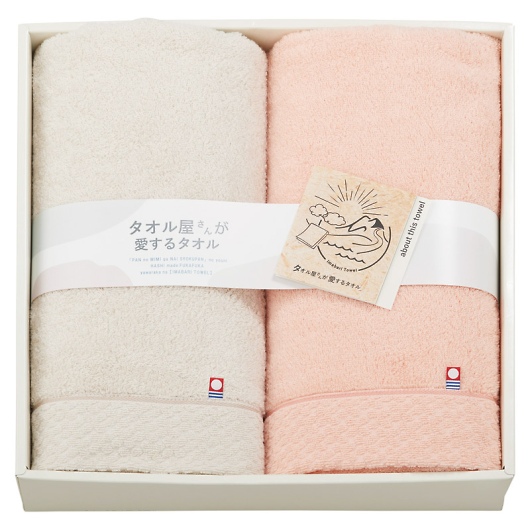 �^�I�������񂪈�����^�I�� �����Y�o�X�^�I��2P TA2110 �摜1