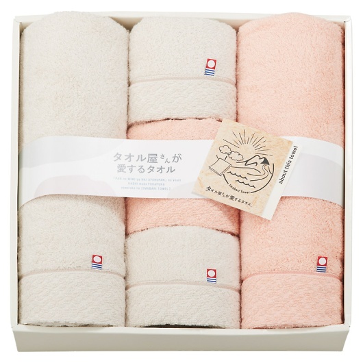 �^�I�������񂪈�����^�I�� �����Y�o�X�^�I��2P&�t�F�C�X�^�I��3P TA2115 �摜1