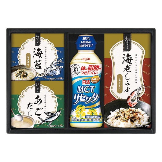����MCT���Z�b�^&�a���l���� NRW-BO �摜1