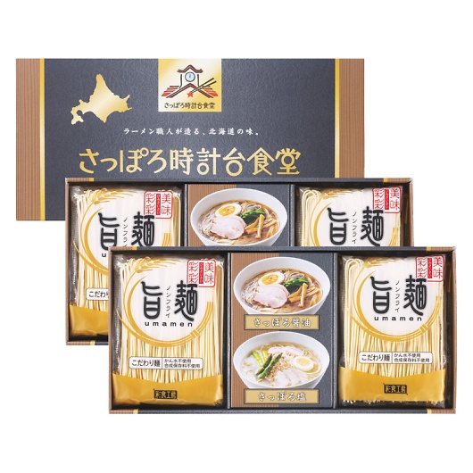 �u�|�ˁv�����ۂ뎞�v��H�����[�����Z�b�g SPR-CO �摜1
