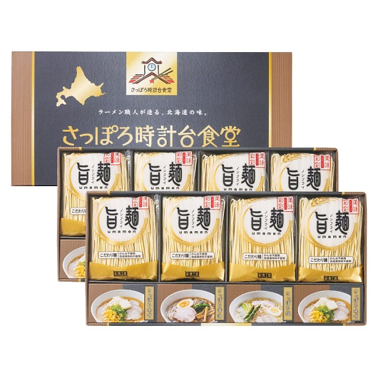 �u�|�ˁv�����ۂ뎞�v��H�����[�����Z�b�g SPR-EO �摜1
