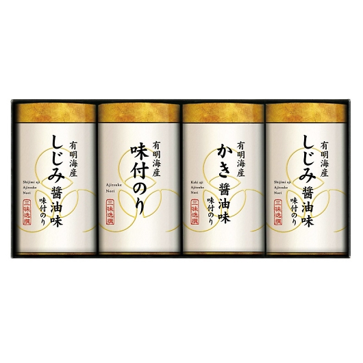 �O����� ������薡�t�C�ۋl���� NAR-20 �摜1