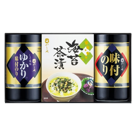 ��܈閡�̂���o���G�e�B�Z�b�g SVG-A �摜1