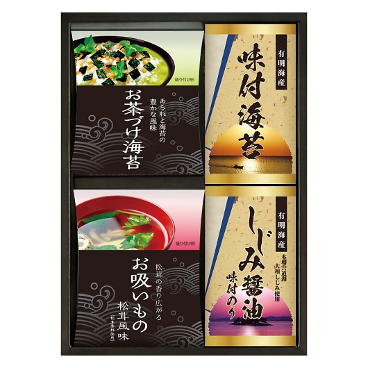 �i�J�������Ђ���L���C�Y���t�C�� NYB-20 �摜1