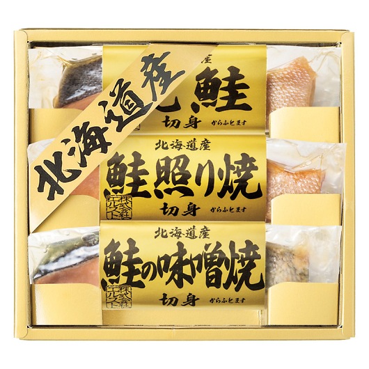 �k�C�����̋l���� 6440-20 �摜1