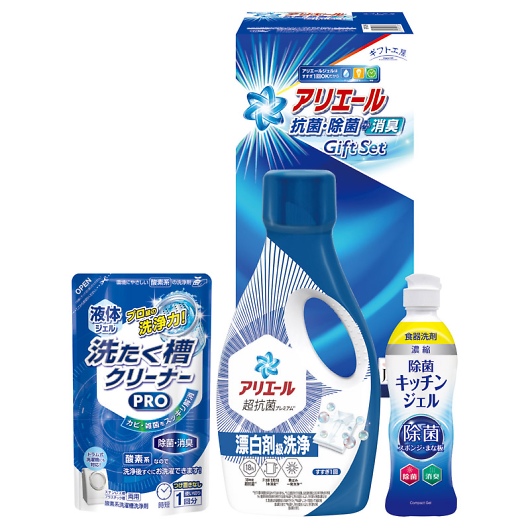 �M�t�g�H�[ �A���G�[���R�ۏ��ۃM�t�g GPS-20H �摜1