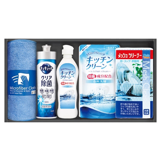 �L���L���b�g��L�b�`���Z�b�g XK20E �摜1