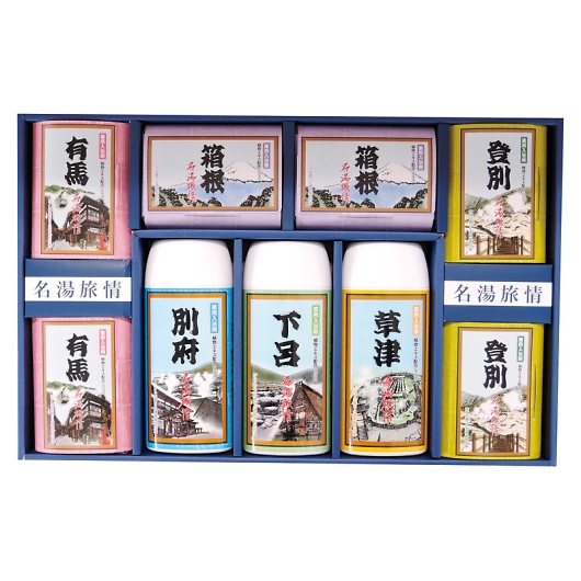 �������� ��p�����܃M�t�g�Z�b�g MSN-50 �摜1