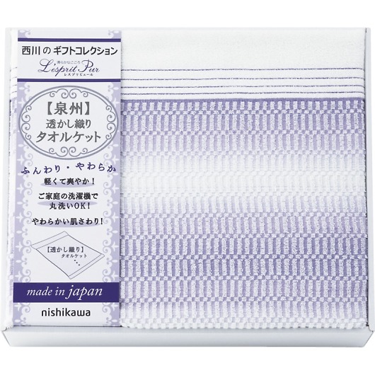  Xvs[ ^IPbg 2039-80149 摜1